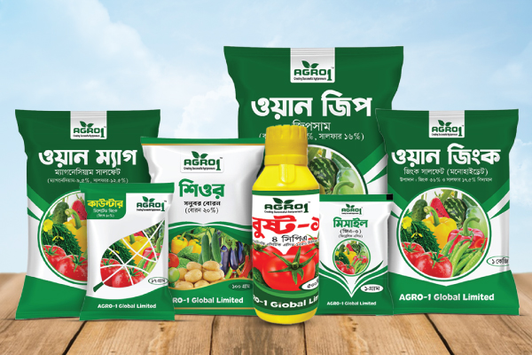 AGRO1 PESTICIDE